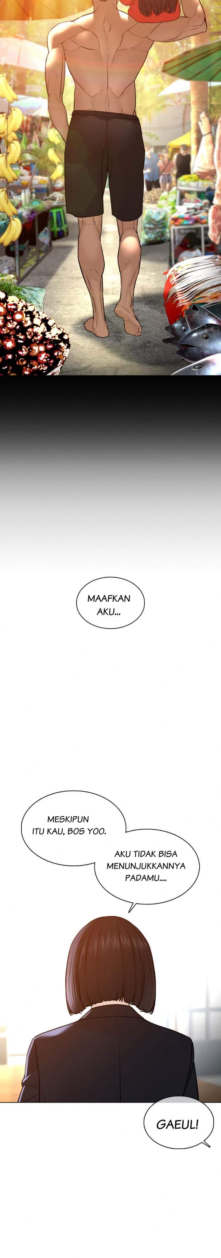 How to Fight Chap 106 - Next Chap 107