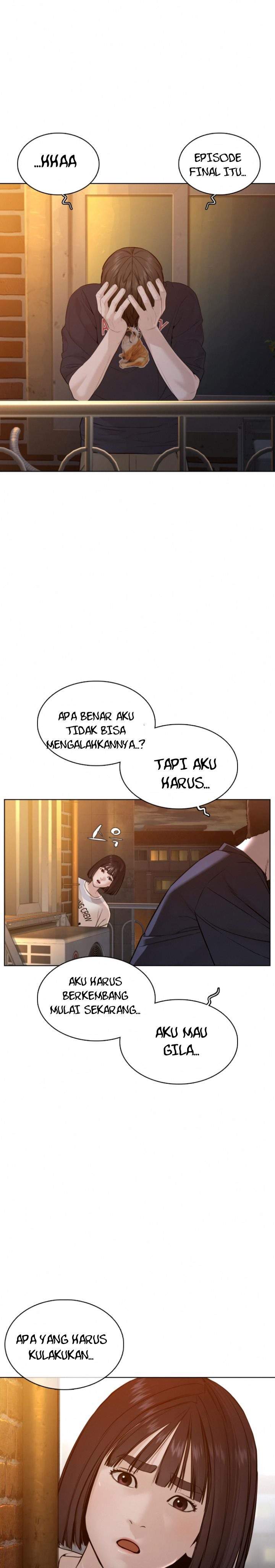 How to Fight Chap 106 - Next Chap 107