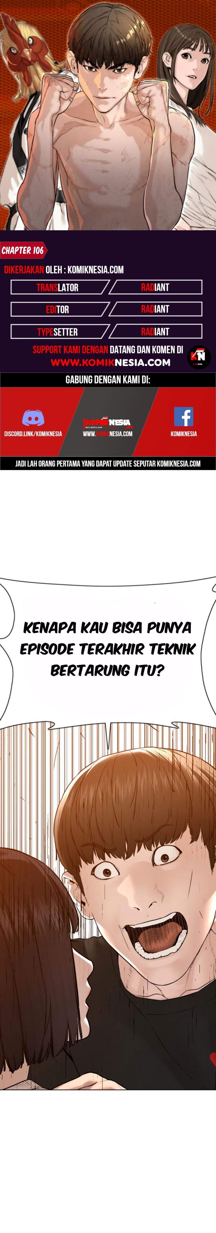 How to Fight Chap 106 - Next Chap 107