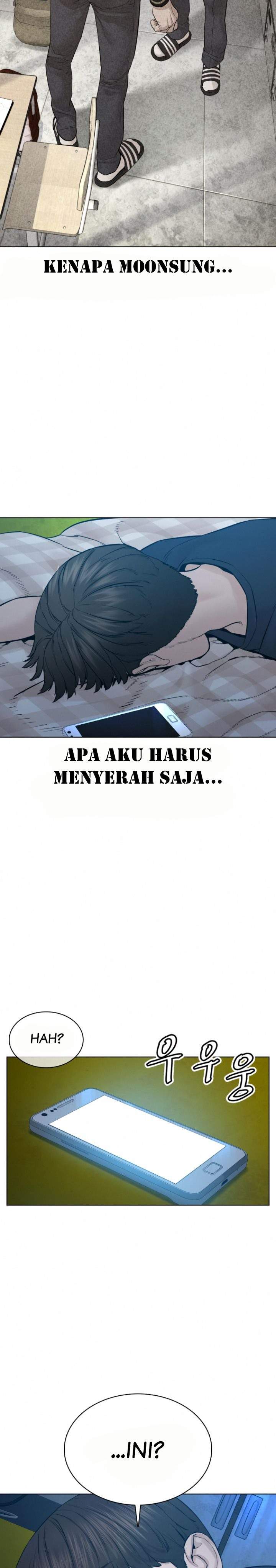 How to Fight Chap 106 - Next Chap 107