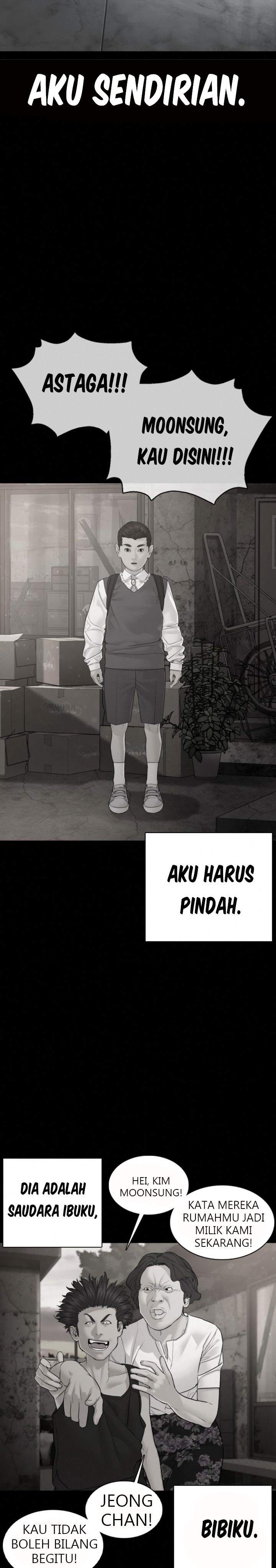 How to Fight Chap 107 - Next Chap 108