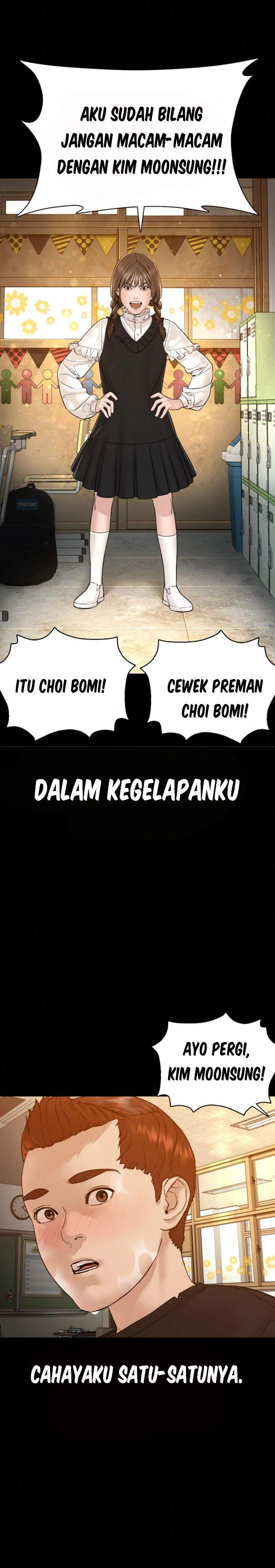 How to Fight Chap 107 - Next Chap 108