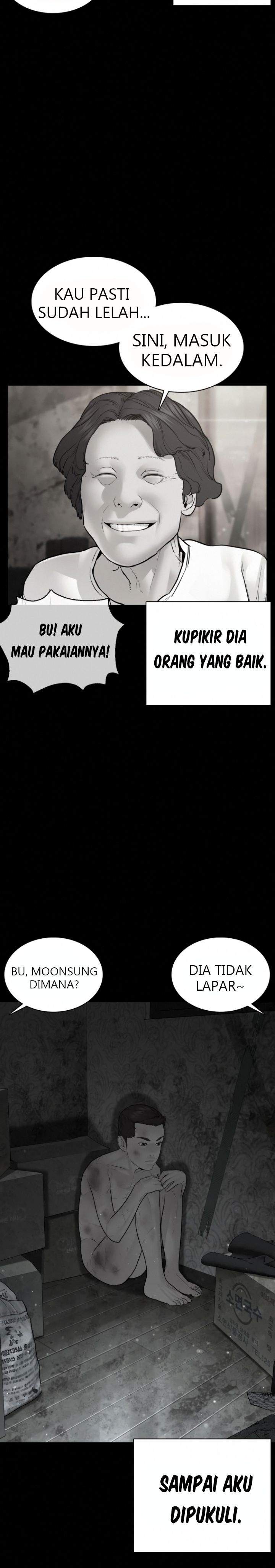How to Fight Chap 107 - Next Chap 108
