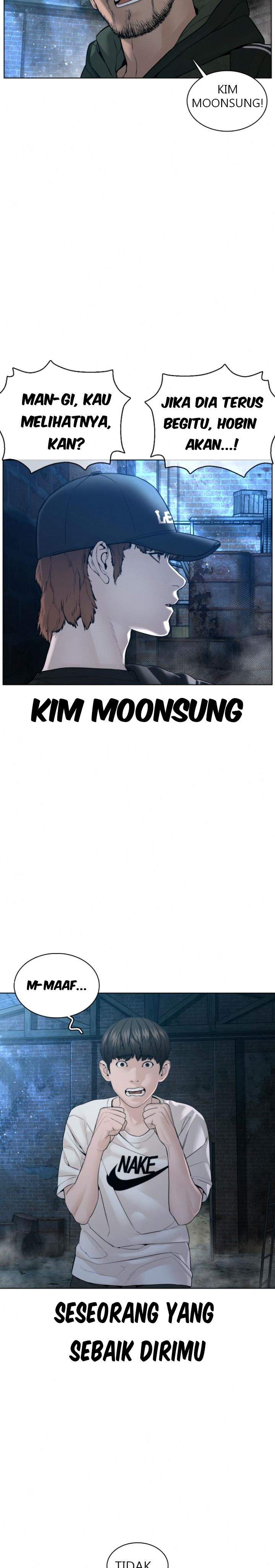 How to Fight Chap 107 - Next Chap 108