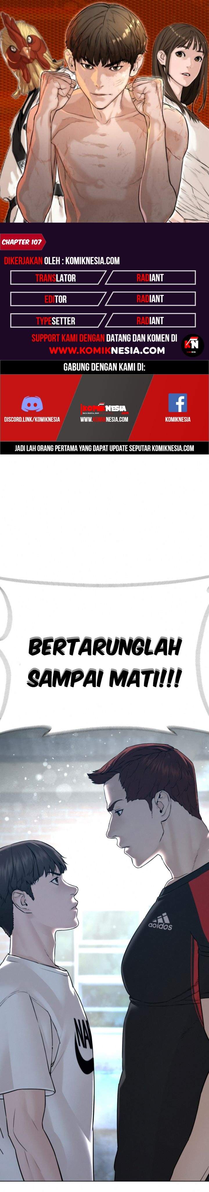 How to Fight Chap 107 - Next Chap 108