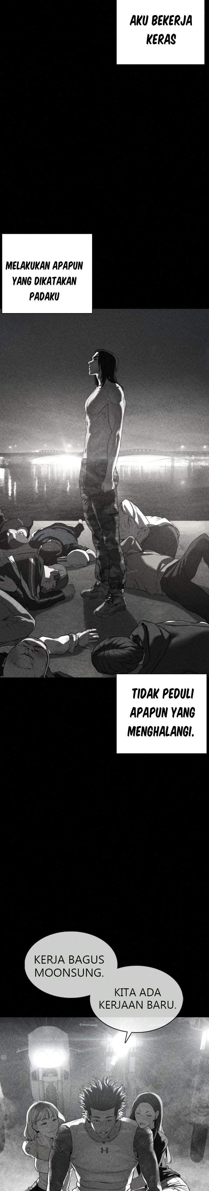 How to Fight Chap 107 - Next Chap 108