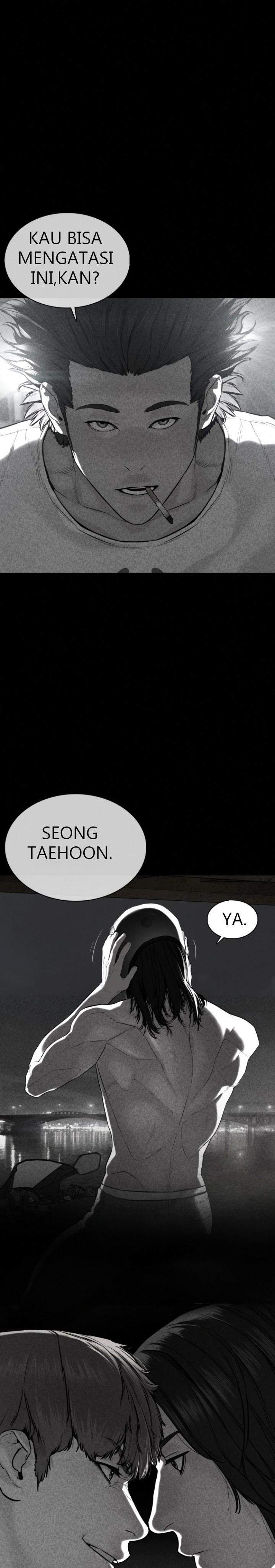 How to Fight Chap 107 - Next Chap 108