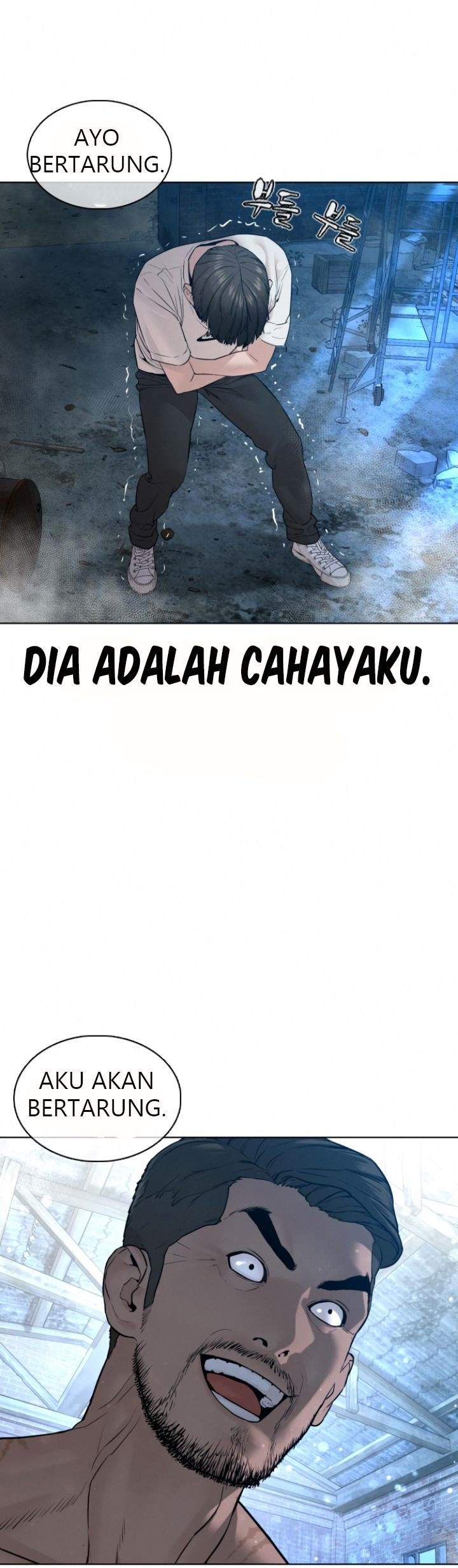 How to Fight Chap 107 - Next Chap 108