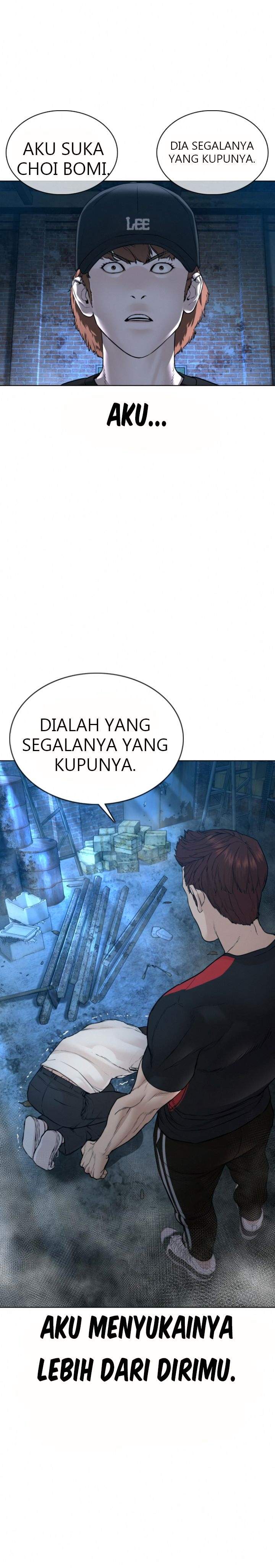 How to Fight Chap 107 - Next Chap 108