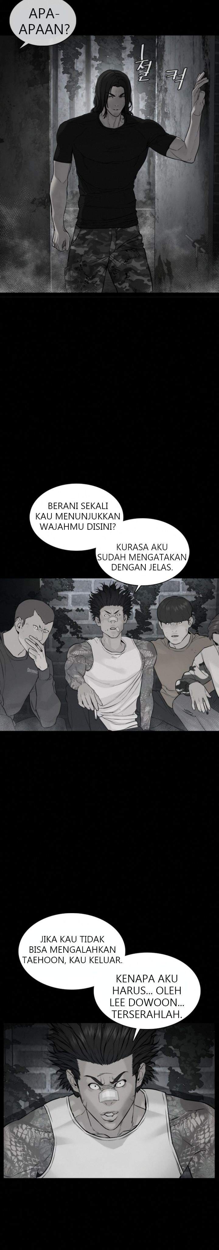 How to Fight Chap 107 - Next Chap 108