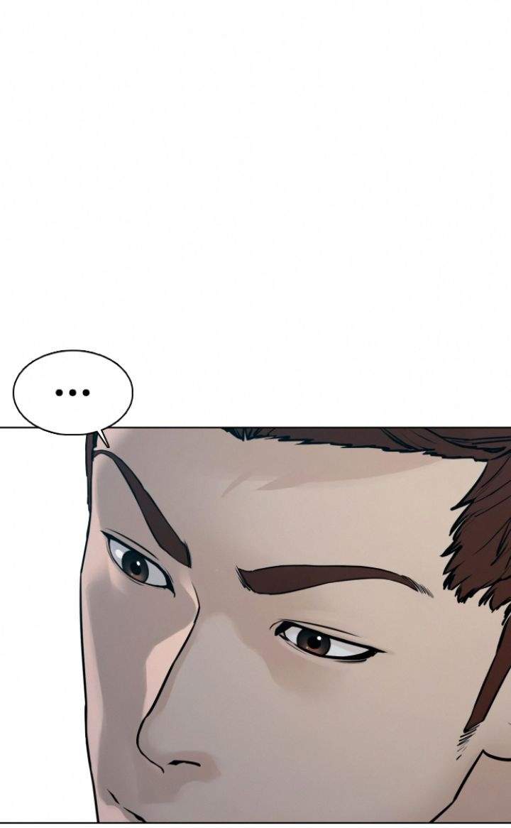 How to Fight Chap 107 - Next Chap 108