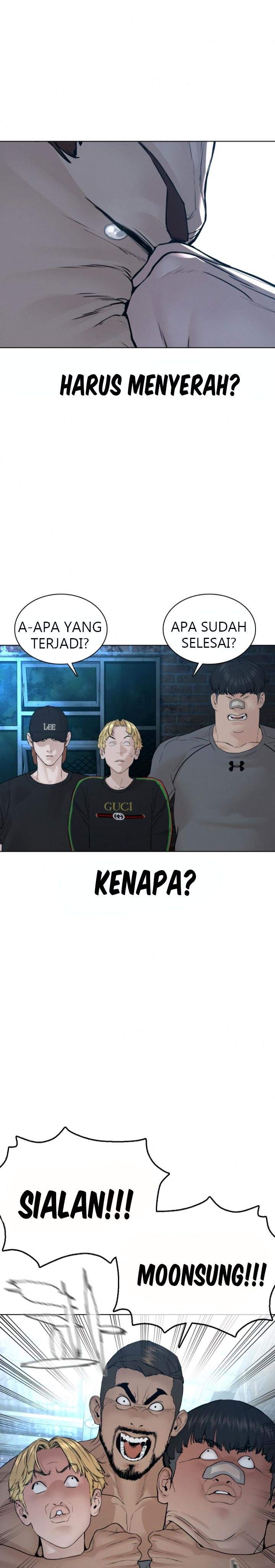 How to Fight Chap 107 - Next Chap 108