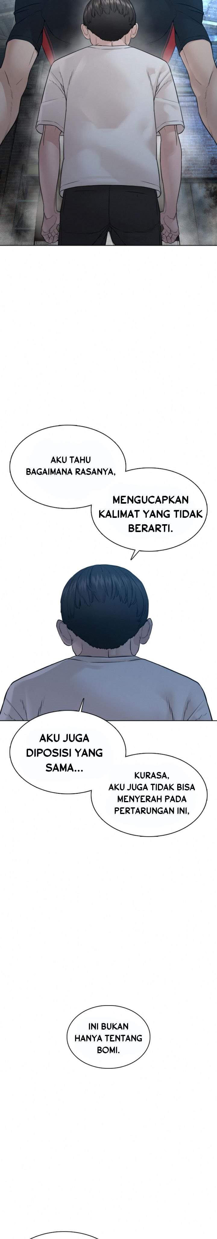 How to Fight Chap 108 - Next Chap 109