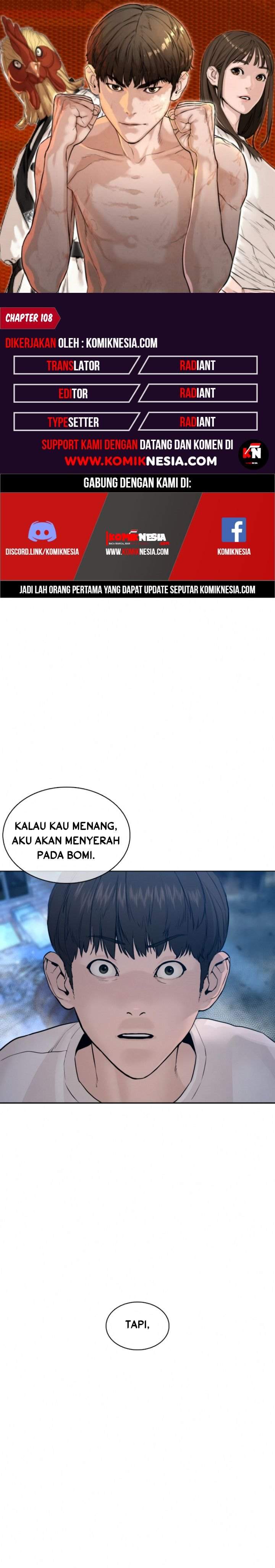 How to Fight Chap 108 - Next Chap 109