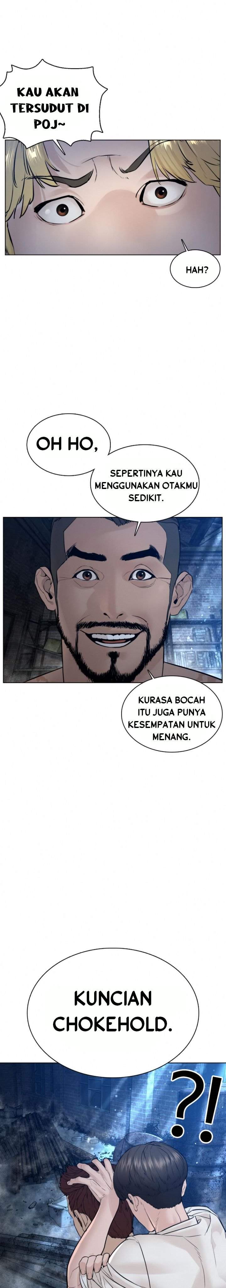 How to Fight Chap 108 - Next Chap 109