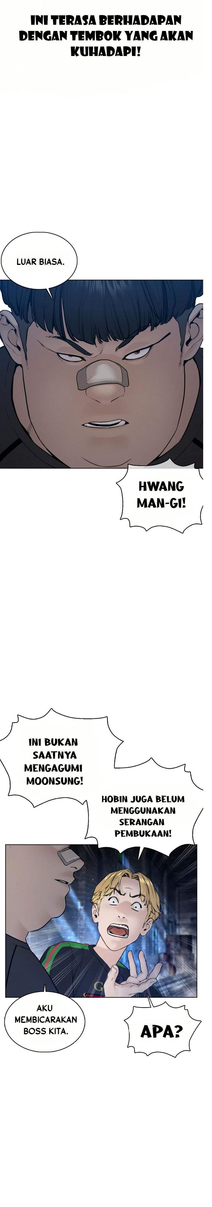 How to Fight Chap 108 - Next Chap 109