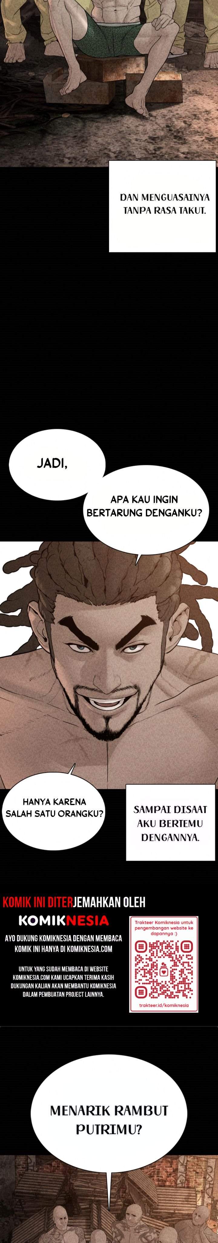How to Fight Chap 109 - Next Chap 110