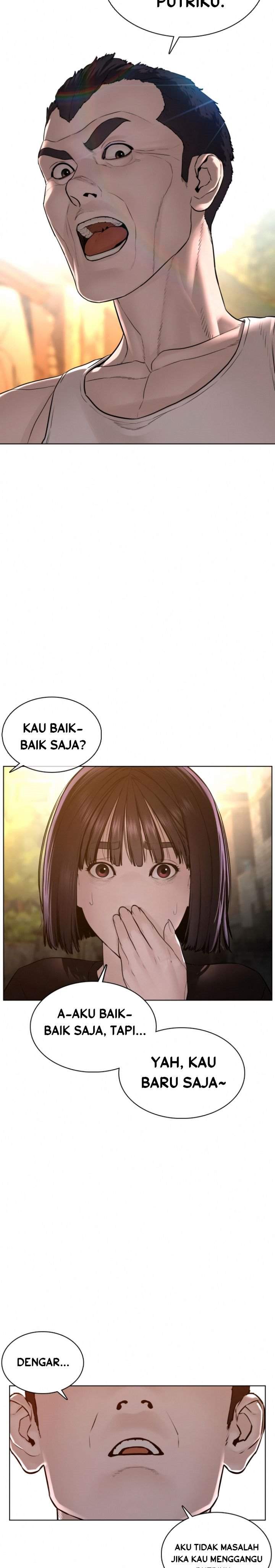 How to Fight Chap 109 - Next Chap 110