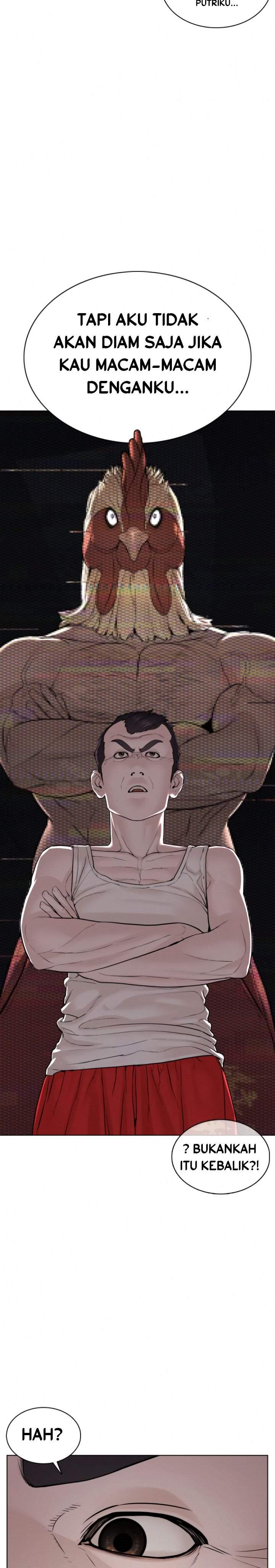 How to Fight Chap 109 - Next Chap 110