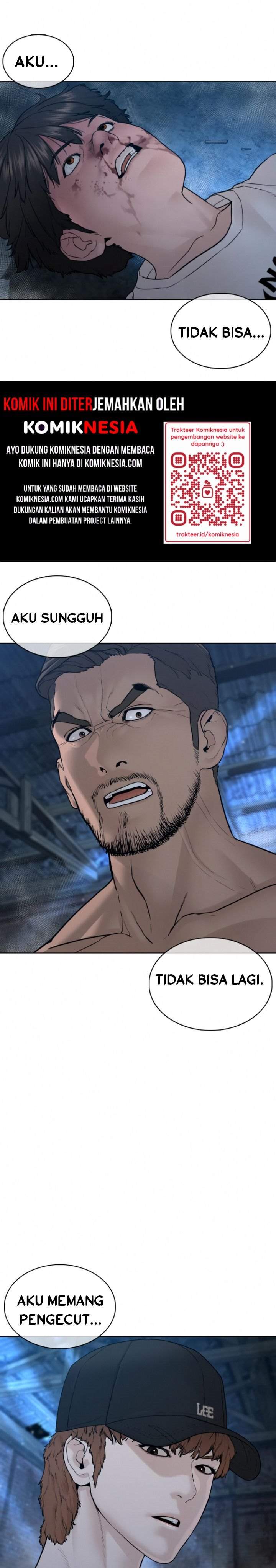 How to Fight Chap 109 - Next Chap 110