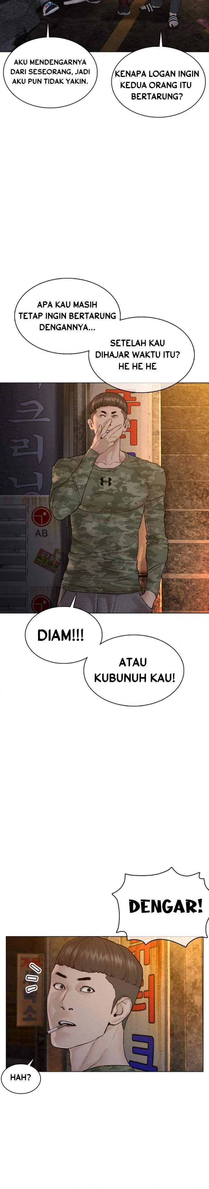 How to Fight Chap 109 - Next Chap 110