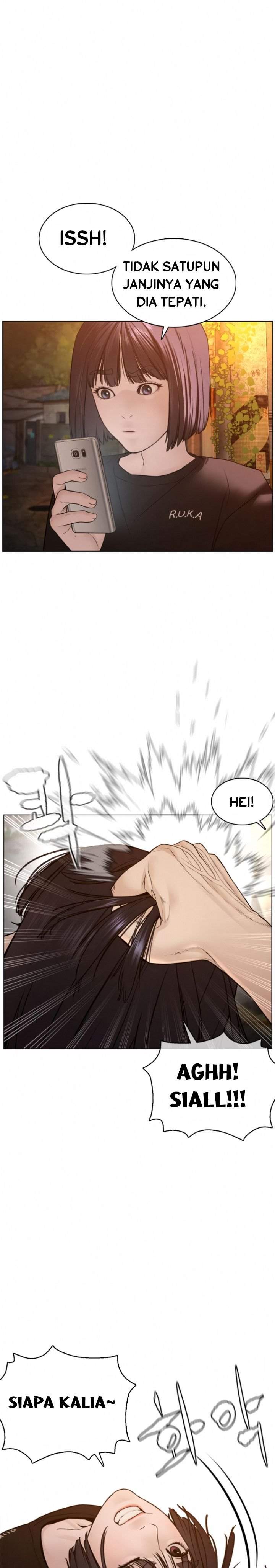 How to Fight Chap 109 - Next Chap 110