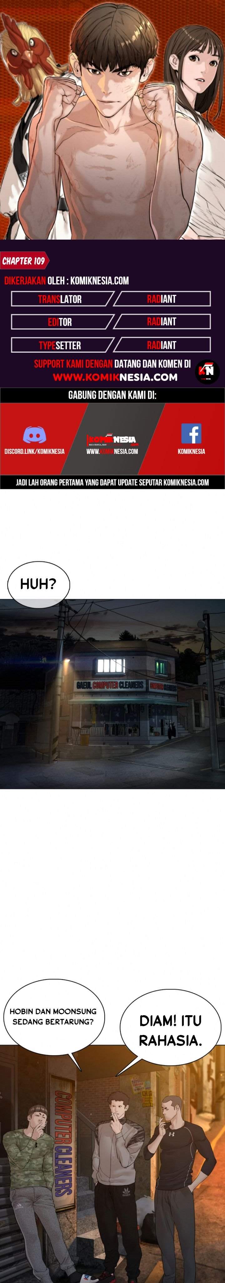 How to Fight Chap 109 - Next Chap 110