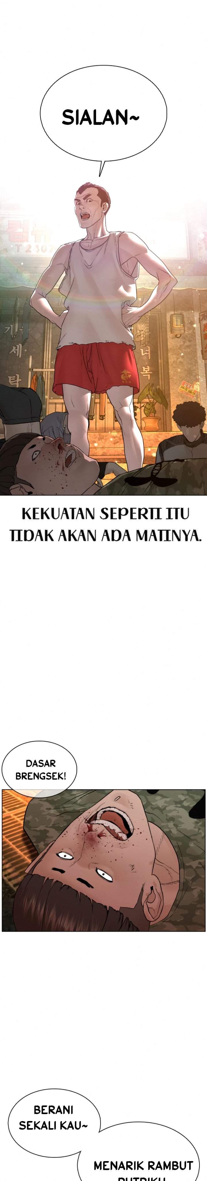 How to Fight Chap 109 - Next Chap 110