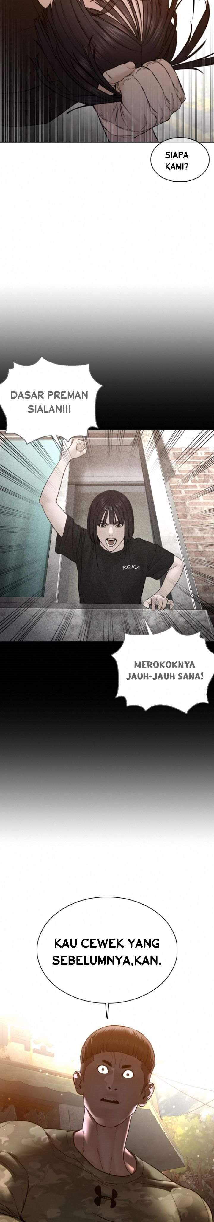 How to Fight Chap 109 - Next Chap 110