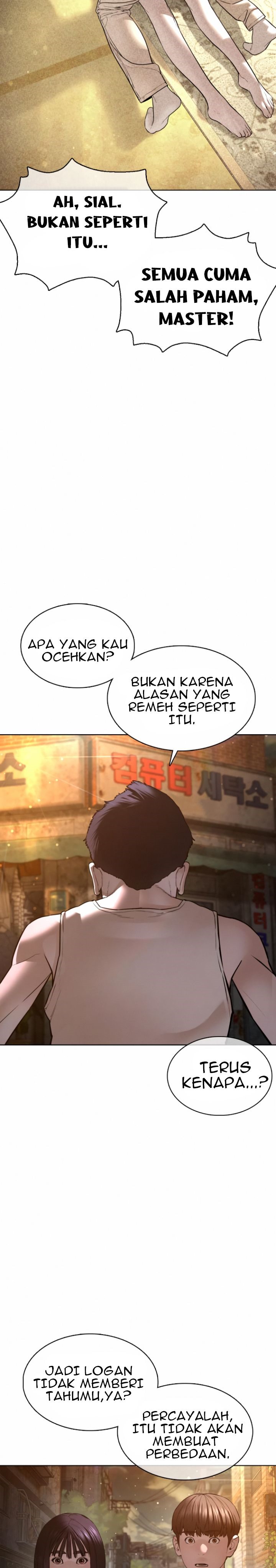 How to Fight Chap 110 - Next Chap 111