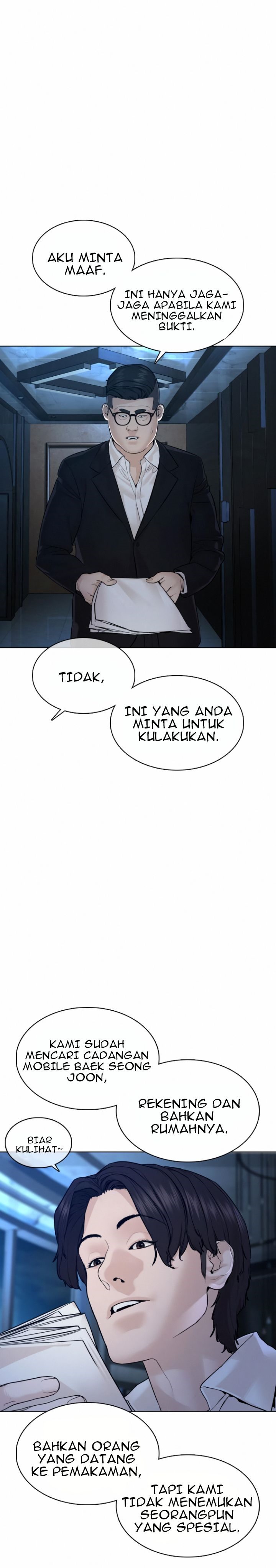 How to Fight Chap 110 - Next Chap 111