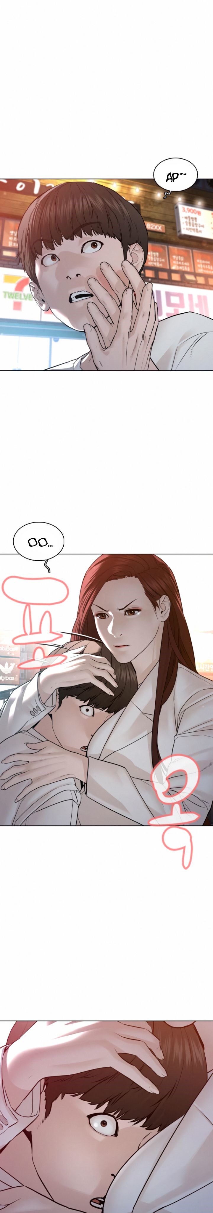 How to Fight Chap 110 - Next Chap 111