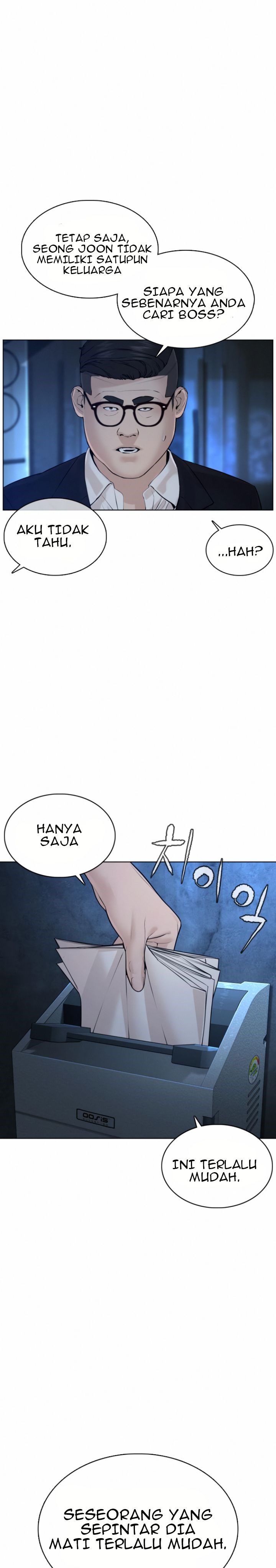 How to Fight Chap 110 - Next Chap 111