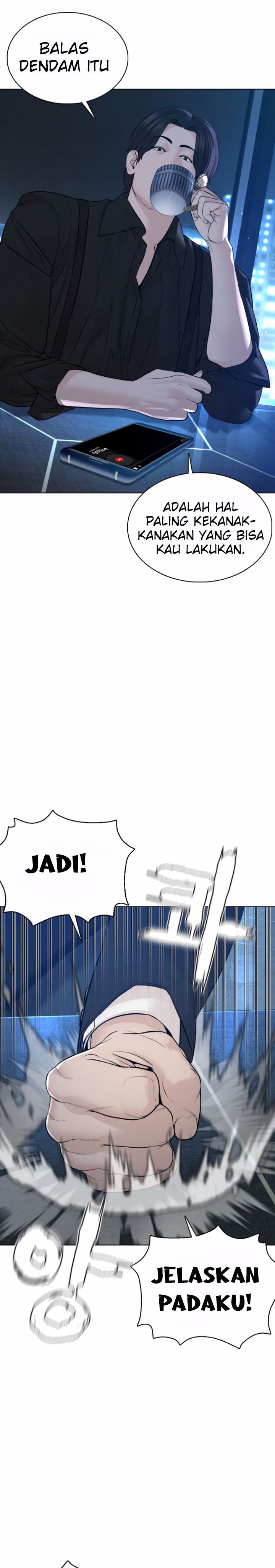 How to Fight Chap 111 - Next Chap 112