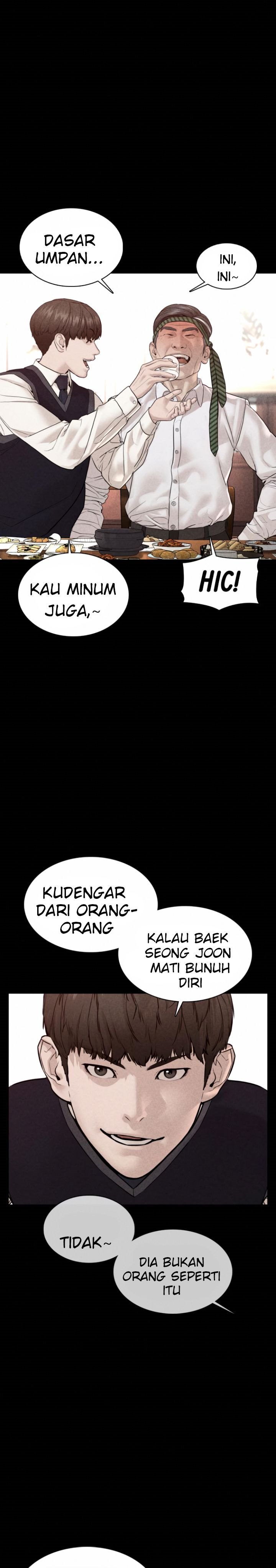 How to Fight Chap 111 - Next Chap 112