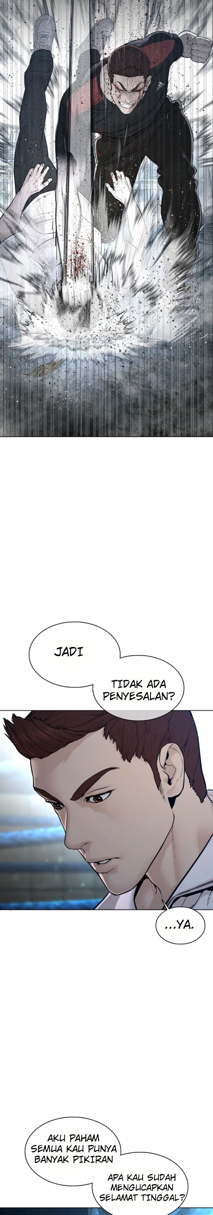 How to Fight Chap 111 - Next Chap 112