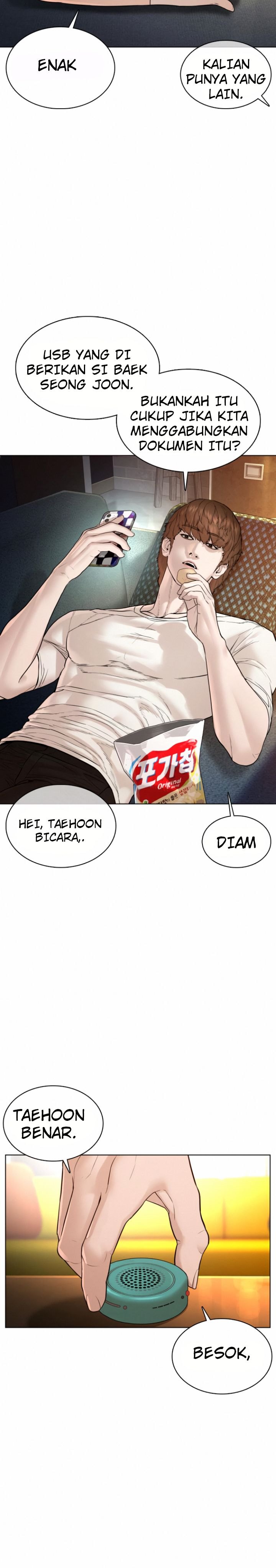 How to Fight Chap 111 - Next Chap 112