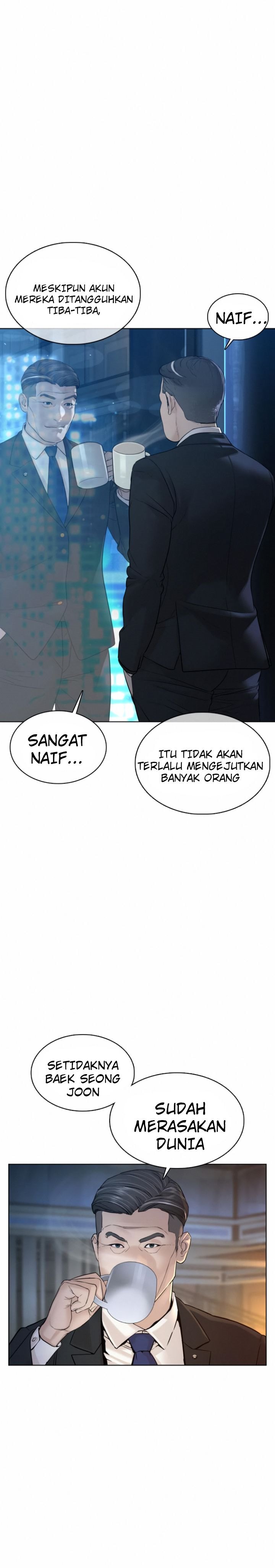 How to Fight Chap 111 - Next Chap 112