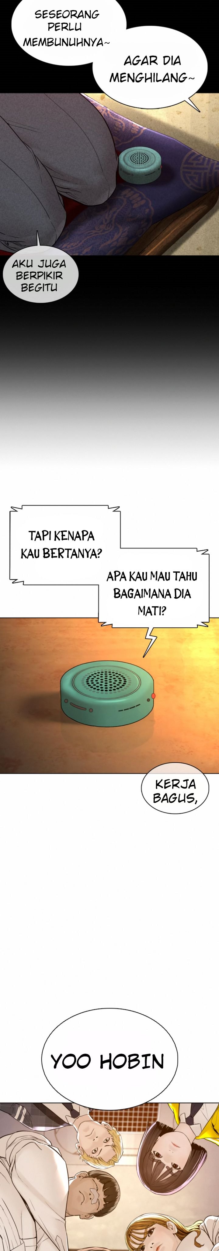 How to Fight Chap 111 - Next Chap 112