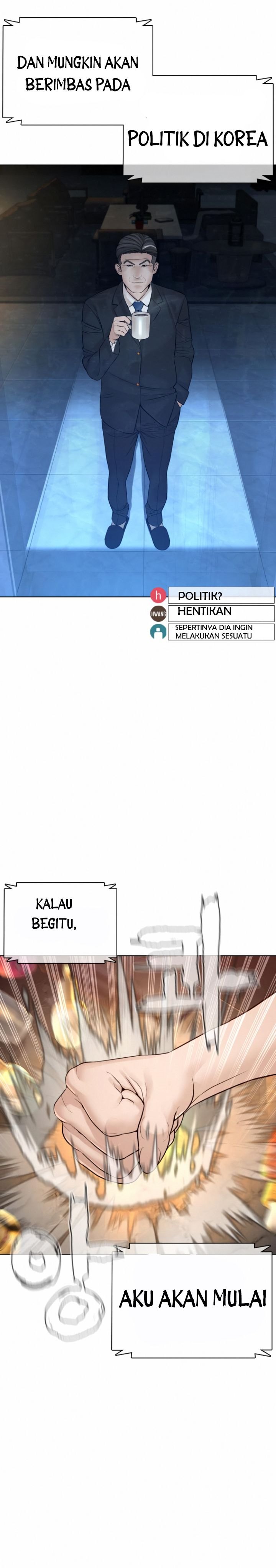 How to Fight Chap 111 - Next Chap 112