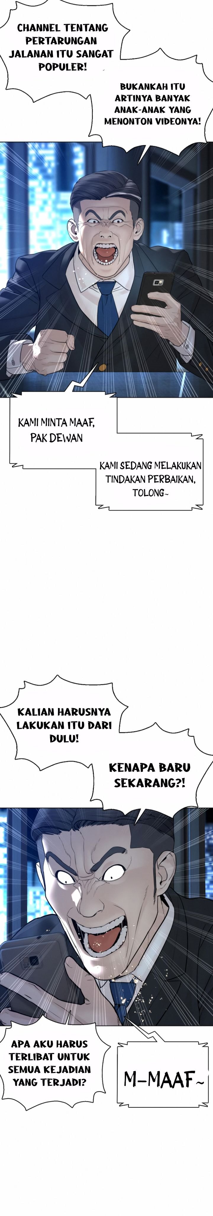 How to Fight Chap 111 - Next Chap 112