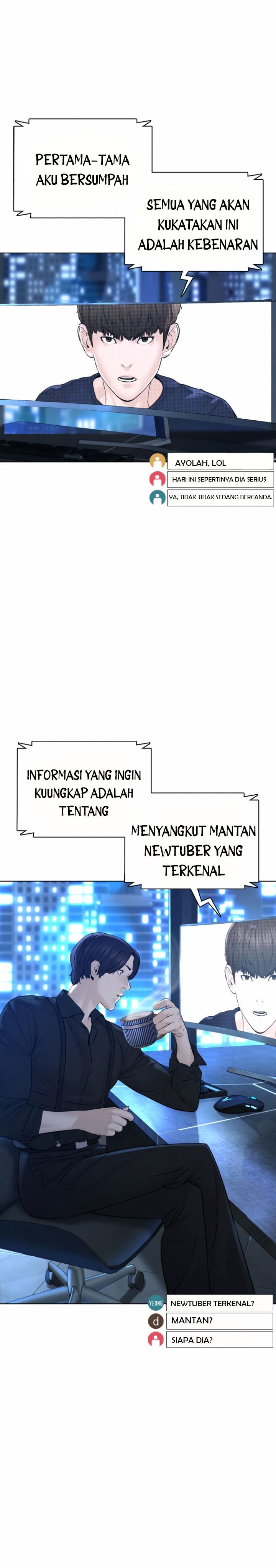 How to Fight Chap 111 - Next Chap 112