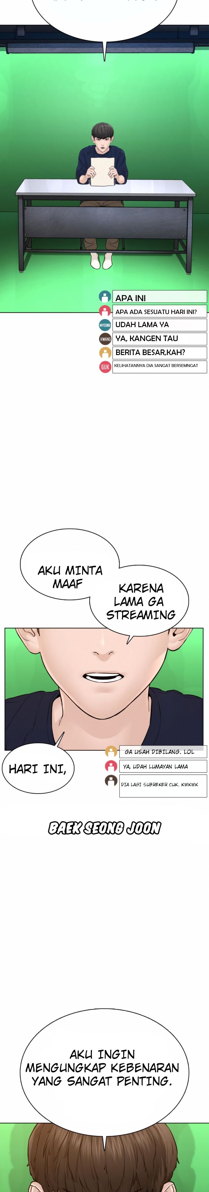 How to Fight Chap 111 - Next Chap 112