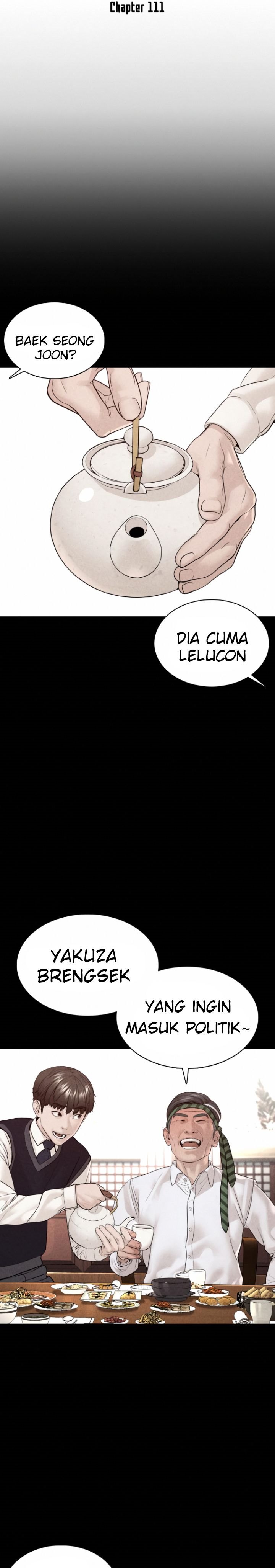 How to Fight Chap 111 - Next Chap 112