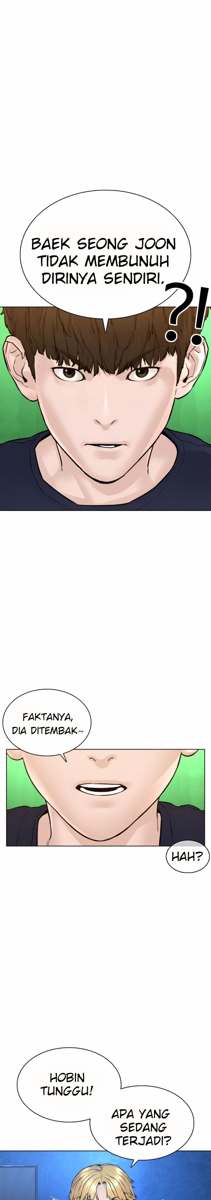 How to Fight Chap 111 - Next Chap 112