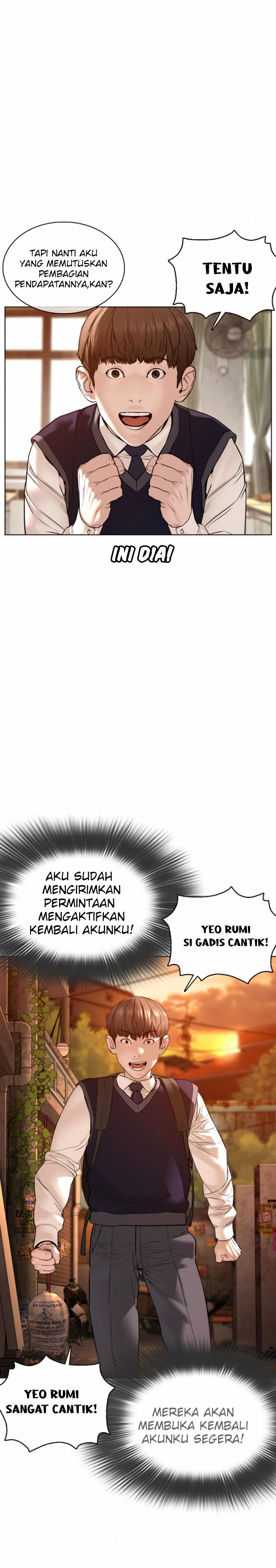 How to Fight Chap 112 - Next Chap 113