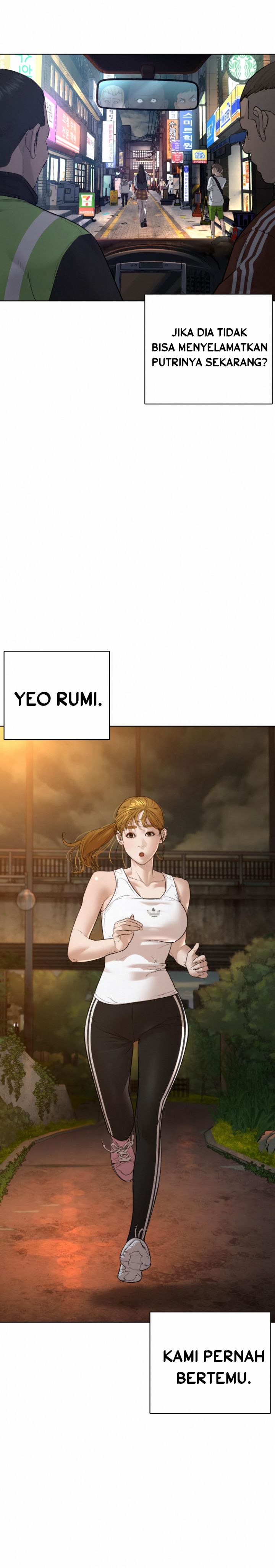 How to Fight Chap 112 - Next Chap 113