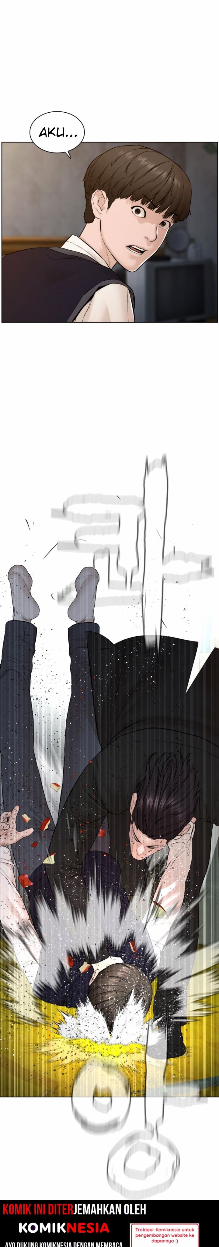 How to Fight Chap 112 - Next Chap 113