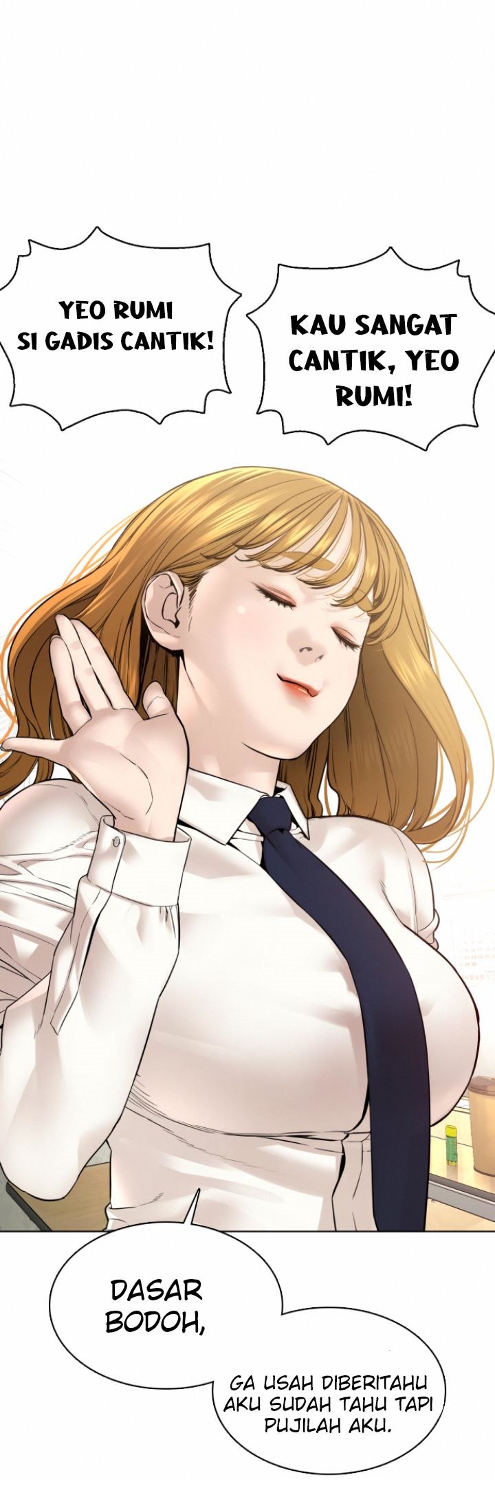 How to Fight Chap 112 - Next Chap 113