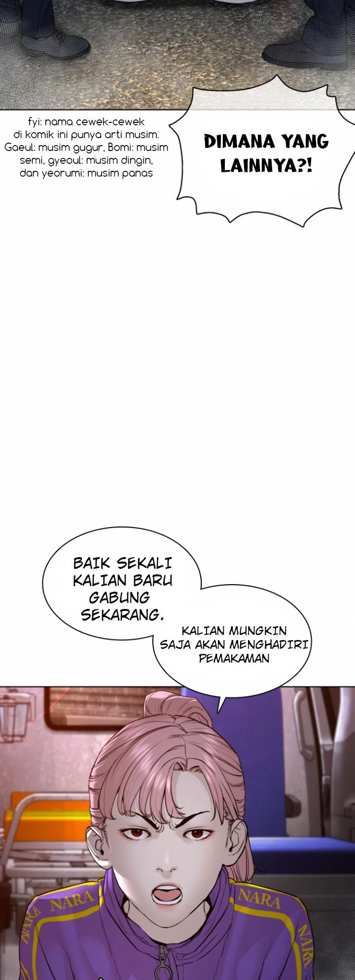 How to Fight Chap 113 - Next Chap 114